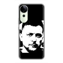 Чехол для Vivo T3 Ultra (AlphaPrint - с принтом Зеленского) – Зеленский АРТ