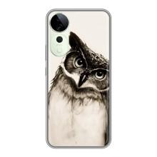 Чехол с птицами на Vivo T3 Ultra (VPrint) – Сова