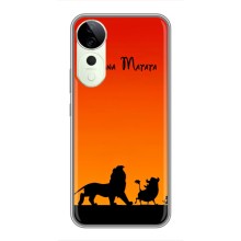 Чехол Король лев на Vivo T3 Ultra