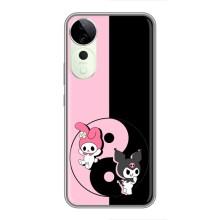 Чехол с кроликом Куроми на Vivo T3 Ultra – Куроми Инь Янь