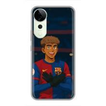 Чехол с футболистом Ламин Ямаль Vivo T3 Ultra – Футболист Ямал