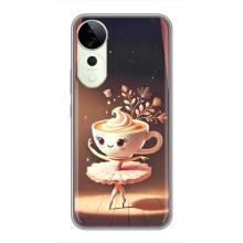 Чехол с мемом Тралалело тралала на Vivo T3 Ultra – Балерина капучина