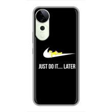 Чехол с логотипом Найк на Vivo T3 Ultra (Nike just do it)