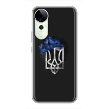 Чохол з українським гербом на Vivo T3 Ultra (Герб з квіткою)