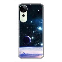 Космические Чехлы для Виво Т3 Ультра (VPrint) – Космический вид