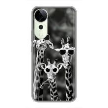 Силиконовый чехол с КАРТИНКАМИ лето для Vivo T3 Ultra (AlphaPrint) – Жирафы в очках