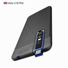 PU-ковпачок Autofocus зі штучної шкіри для Vivo V15 Pro – Чорний