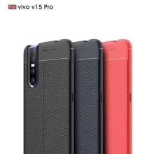 PU-ковпачок Autofocus зі штучної шкіри для Vivo V15 Pro – Чорний