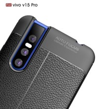 PU-ковпачок Autofocus зі штучної шкіри для Vivo V15 Pro – Чорний