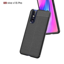 PU-ковпачок Autofocus зі штучної шкіри для Vivo V15 Pro – Чорний