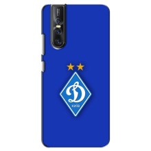 Чохли для Vivo V15 Pro (VPrint) - Футбольні клуби – Динамо Київ