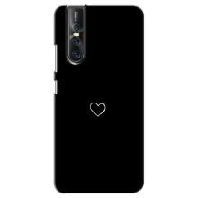 Чехлы для любимой на Виво В15 Про (VPrint) (Маленькое сердечко)