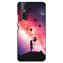 Чехлы для любимой на Виво В15 Про (VPrint) (С шариками)