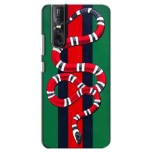 Чехлы ГУЧЧИ для Виво В15 Про (AlphaPrint) (Gucci змия)