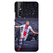 Чехлы Килиан Мбаппе для Vivo V15 Pro – Mbappe PSG