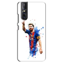 Чехлы Лео Месси Аргентина для Vivo V15 Pro (Leo Messi)