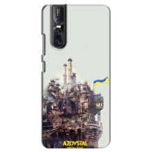 Чехлы на военную тематику для Vivo V15 Pro – Азовсталь