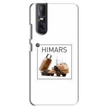 Чехлы на военную тематику для Vivo V15 Pro – HIMARS