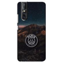 Чехлы PSG для Vivo V15 Pro (AlphaPrint) (ФК ПСЖ)