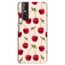 Чехлы с Фруктами для Vivo V15 Pro (VPrint) (Вишня)