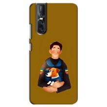 Чохли з картинкою собаки Патрон для Vivo V15 Pro (AlphaPrint) (ЗСУ Патрон)