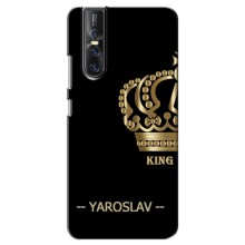 Чехлы с мужскими именами для Vivo V15 Pro – YAROSLAV