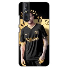 Силиконовый Чехол Vivo V15 Pro (Gold Neymar)