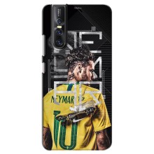 Силиконовый Чехол Vivo V15 Pro (Neymar 10)