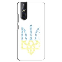 Чохли для Vivo V15 Pro Укр. Символіка (AlphaPrint) (Герб з букв)