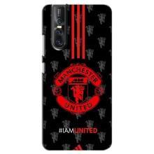 Чохол Манчестер Юнайтед для ВіВО В15 Про (AlphaPrint) (лого МЮ)