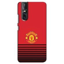 Чохол Манчестер Юнайтед для ВіВО В15 Про (AlphaPrint) (manchester united)