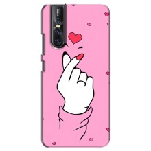 Чехол с принтом для Vivo V15 Pro (AlphaPrint - Знак сердечка) – Знак Love