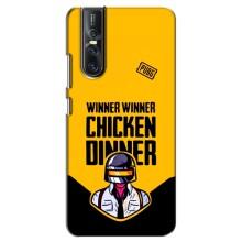 Чехол PUBG для Виво В15 Про (AlphaPrint) (Pubg шлем)