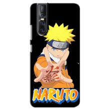 Чохли з принтом НАРУТО на Vivo V15 Pro – Naruto