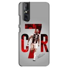 Чехол Криштиану Роналду для Vivo V15 Pro (AlphaPrint) (C7R)
