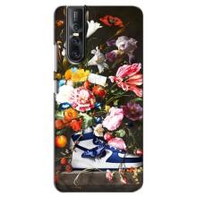 Чехол для Vivo V15 Pro - с принтом Найк (AlphaPrint) (Стиль Найк)