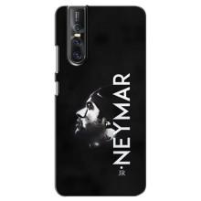 Чехол Неймар для Vivo V15 Pro (AlphaPrint) (NEYMAR)