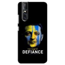 Чохол для Vivo V15 Pro (AlphaPrint - с принтом Зеленського)