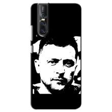 Чехол для Vivo V15 Pro (AlphaPrint - с принтом Зеленского)