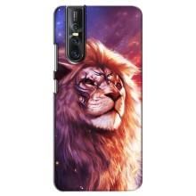 Чехол со Львом для Vivo V15 Pro (VPrint) (Красочный Лев)