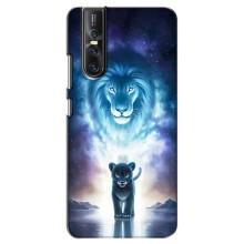 Чехол со Львом для Vivo V15 Pro (VPrint) (Маленький лев)