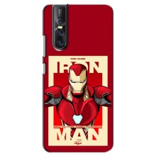 Чохол Супергерой Залізна Людина на Vivo V15 Pro (Iron man)