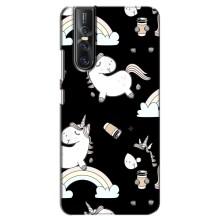 Чехол Unicorn на Vivo V15 Pro (Единорог с кофе)