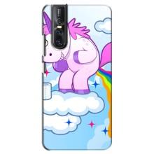 Чехол Unicorn на Vivo V15 Pro (Радуга единорожка)
