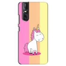 Чехол Unicorn на Vivo V15 Pro (Радужный Единорог)