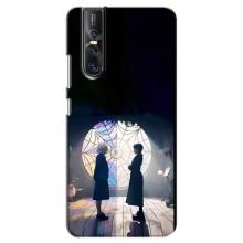 Чехлы Венсдей на Vivo V15 Pro Уэнсдей (AlphaPrint) (Уэнздей и Инид)