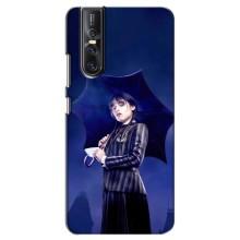 Чехлы Венсдей на Vivo V15 Pro Уэнсдей (AlphaPrint) (Уэнздей с зонтом)