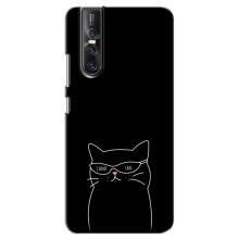 Чехол с рисунком кот на Vivo V15 Pro – Равнодушный кот