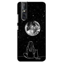 Чехол с рисунком кот на Vivo V15 Pro – Девушка с котом