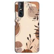 Чохол з квітковим принтом на ВіВО В15 Про – Коричневі квіти